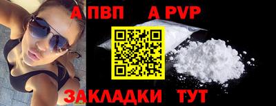 скорость Ликино-Дулёво