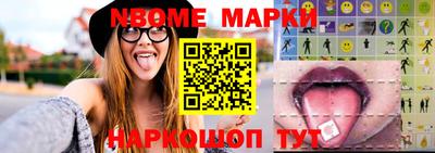 скорость Ликино-Дулёво
