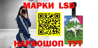скорость Ликино-Дулёво