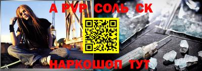 скорость Ликино-Дулёво