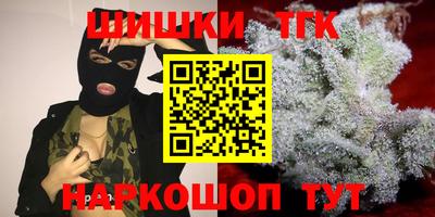 амфетамин Лесосибирск
