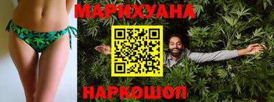 амфетамин Лесосибирск