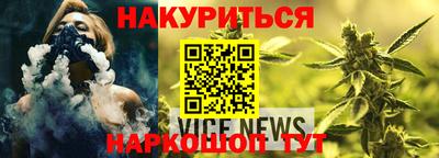 амфетамин Лесосибирск