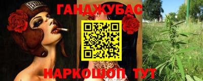 амфетамин Лесосибирск