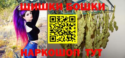 скорость Ликино-Дулёво