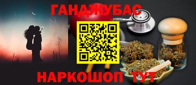 скорость Ликино-Дулёво