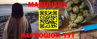 скорость Ликино-Дулёво