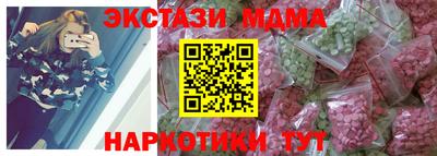 скорость Ликино-Дулёво