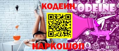 винт Ливны