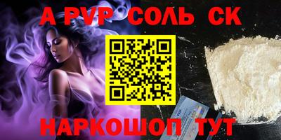 скорость Ликино-Дулёво