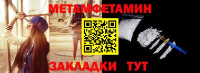 скорость Ликино-Дулёво