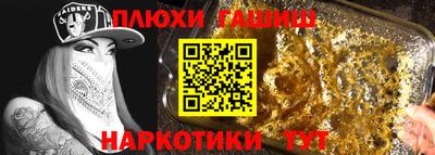 скорость Ликино-Дулёво