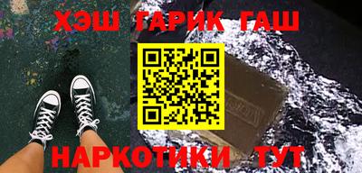 скорость Ликино-Дулёво