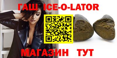 винт Ливны