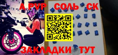 скорость Ликино-Дулёво
