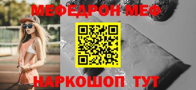 скорость Ликино-Дулёво